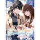 Ill Never Be Your Crown Princess Betrothed Manga Vol 4