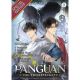 Panguan The Twelfth Gate Novel Vol 1 Special Edition