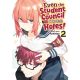 Even The Student Council Has Its Holes Vol 2