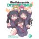Miss Kobayashis Dragon Maid Vol 18