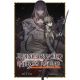 Reincarnated Into A Game As The Heros Friend Running The Kingdom Behind The Scenes Light Novel Vol 7 Part 2