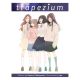 Trapezium Light Novel