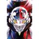 VR Troopers #1 Cover N Unlockable Montes Full Art