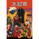 Jay & Silent Bob Jays Of Future Past #1 Phil Noto Homage Variant