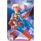 Supergirl Survive #1 Cover C Guillem March Card Stock Variant