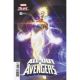 All-Out Avengers #2 Netease Games Variant