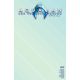 Aquaman And The Lost Kingdom Special #1 Cover D Blank Card Stock Variant