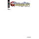 Thundercats #1 Cover F Blank Authentix Variant