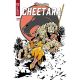 Thundercats Cheetara #2