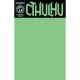 Cthulu Sketchbook #1