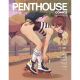 Penthouse Comics #1 Cover D Byrnison
