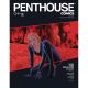 Penthouse Comics #1 Cover F Sammelin