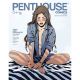 Penthouse Comics #1 Cover I Llovet 1:10 Variant