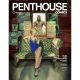 Penthouse Comics #1 Cover K March 1:25 Variant