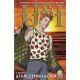 U & I #3 Cover C Chris Ferguson & Mike Choi Romance Novel Homage Variant