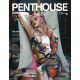 Penthouse Comics #2 Cover E Gala