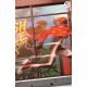 Absolute Flash #1 Second Printing Cover C Gerald Parel Foil Variant