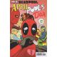 Deadpool April Pools Day #1 Jim Rugg Variant