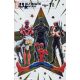Ultimate Universe Finale #1 Benjamin Su Foil Variant