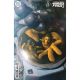 Batman Superman Worlds Finest #50 Cover F Rahzzah Card Stock Variant