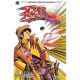 Speed Racer Tales From The Road High Speed Noon