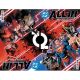 DC All In Special #1 Fourth Printing