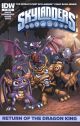 Skylanders #7 Subscription Variant