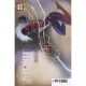 Storm And Brotherhood Mutants #2 Lobe Marvel Anatomy Variant