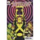 X-Cellent #1 Romero Variant