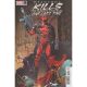 Deadpool Kills The Marvel Universe One Last Time #1 Dan Panosian Variant