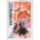 Ultimates #23