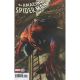 Amazing Spider-Man #12 Simone Bianchi Variant