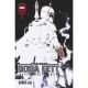 Star Wars Boba Fett Black White & Red #1 Kaare Andrews Variant