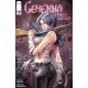 Gehenna Naked Aggression #4 Cover B Rodrigo Yoshimiya Variant