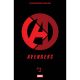 Avengers #1 True Believers Blind Bag