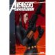 Avengers Armageddon #4 1:25 Jeehyung Lee Variant