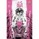 Exquisite Corpses Fox Mask Killer #1 Cover I Michael Walsh Witchblade Team Up Variant
