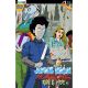 Junior High Horrors Run & Hide #1 Cover C Eric Kent Birthday Party Variant