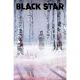 Black Star #3