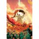 Emperor Aquaman #20