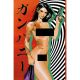 Gun Honey Doubles Down #3 Cover H Sozomaika Virgin Nude Bagged Variant