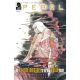 Pearl III #1 Cover B Momoko