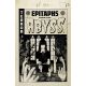 EC Epitaphs From The Abyss #11 Cover D 1:20 Anwita Citriya B&W Artist Edition
