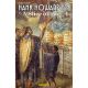 Hank Howard Pizza Detective A Slice Of Life #1 Cover D Old Masters Variant