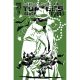 Teenage Mutant Ninja Turtles Black White & Green #3 Cover B Rossmo