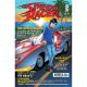 Speed Racer #1 Cover G Chris Batista Car Magazine Homage Unlock Variant