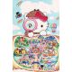 Hello Kitty And Friends Hello World #1 Cover H 1:100 Gonzales Full Art