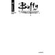 Buffy The Vampire Slayer #1 Cover H Blank Authentix Variant