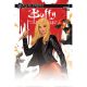 Buffy The Vampire Slayer #1 Cover I David Nakayama Atlas Edition Signed By Kelly Thompson Variant