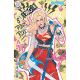 Supergirl #9 Cover F Marguerite Sauvage Punk Rock Card Stock Variant